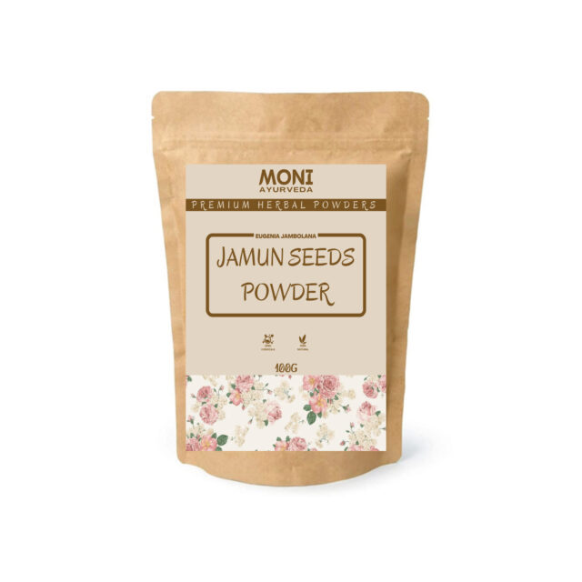 Moni Ayurveda Jamun Seed Powder - Jamun - Jambu Powder - Best For Diabetes & Constipation