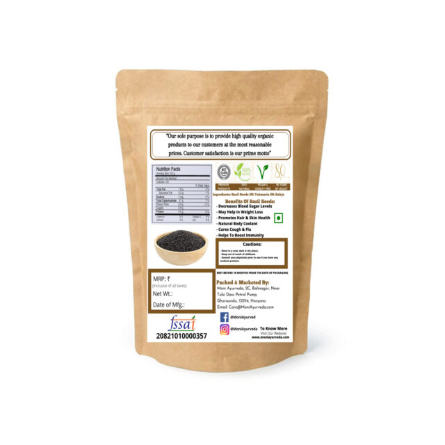 Moni Ayurveda Basil Seeds - Sabja Seeds - Tukmaria - Natural Body Coolant, May Helps In Weight Loss, Boosts Hair & Skin Health & Regulates Blood Sugar Levels